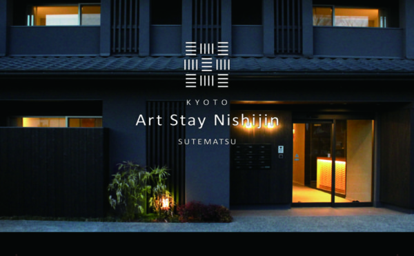 ホテルライク 賃貸京都プレミアム フラットエージェンシーの京都の高級賃貸物件 デザイナーズマンション